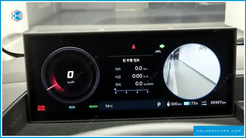 Hyundai Staria ST1 CARGO FREEZER, снимка 14 - Автомобили и джипове - 52605517