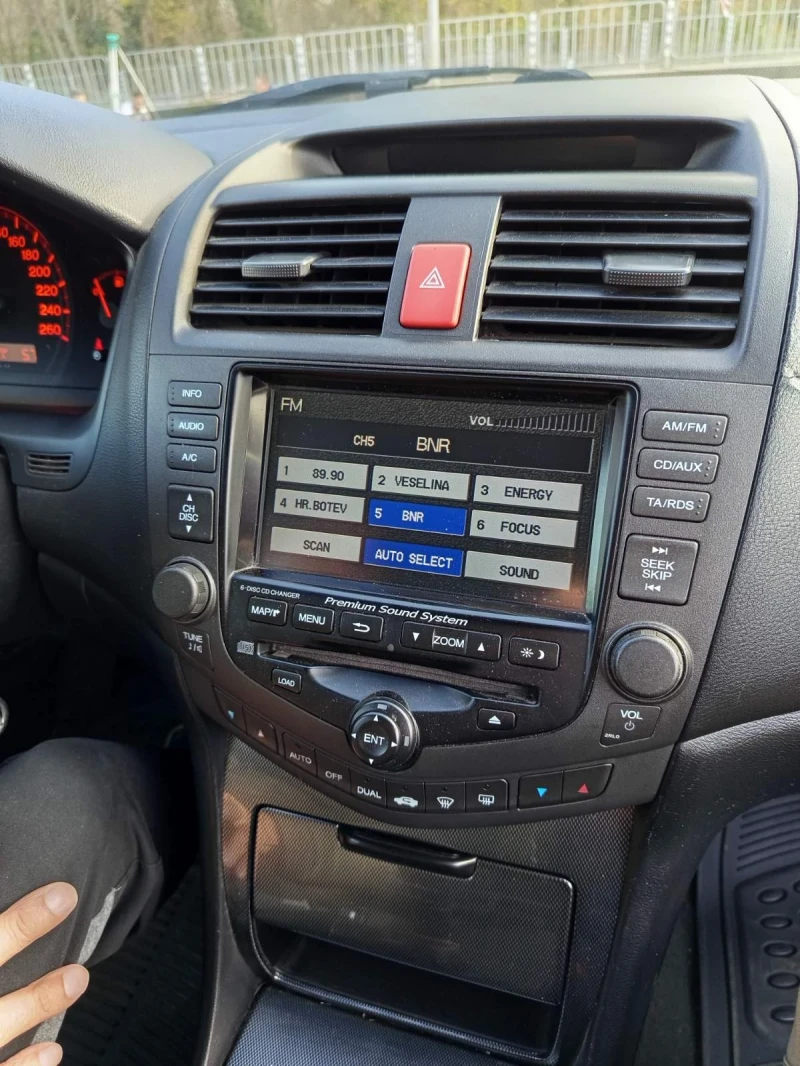 Honda Accord 2.0Бензин, снимка 8 - Автомобили и джипове - 52661867