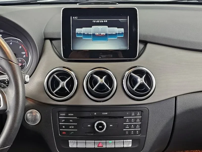 Mercedes-Benz B 200 2.0, снимка 14 - Автомобили и джипове - 54278401