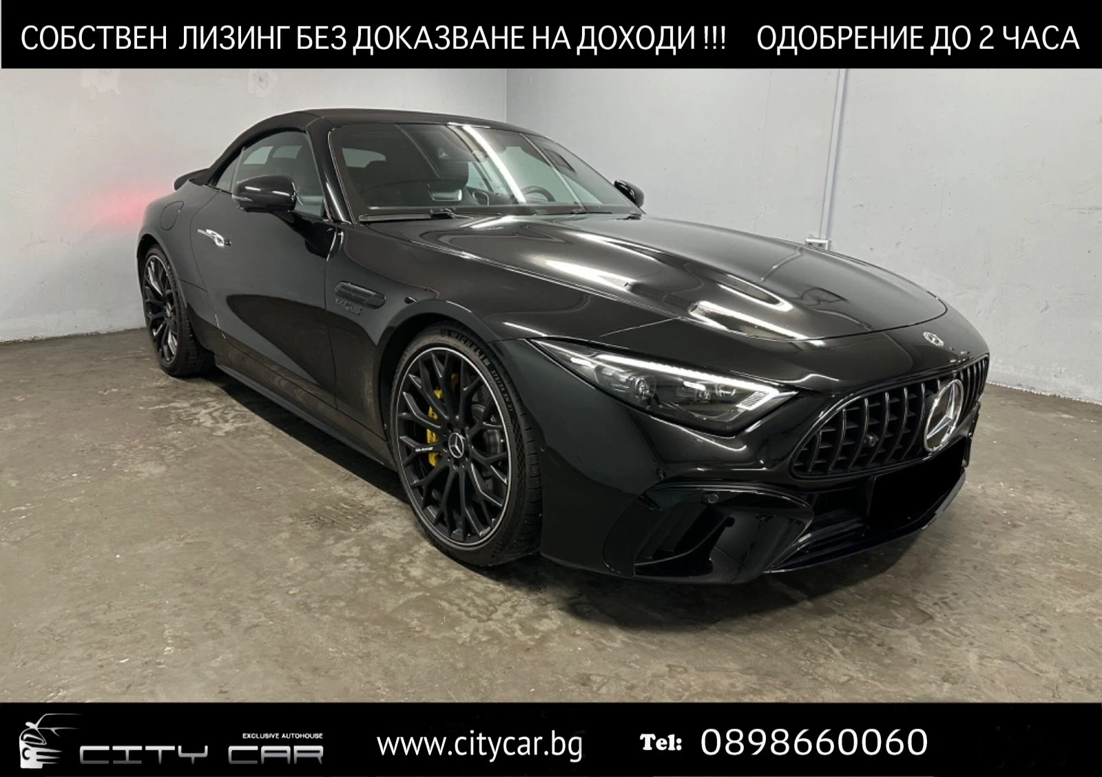 Mercedes-Benz SL 63 AMG 4-MATIC/ NIGHT/LIFT/ BURM/360/ACTIVE RIDE/ HEAD UP - [1] 