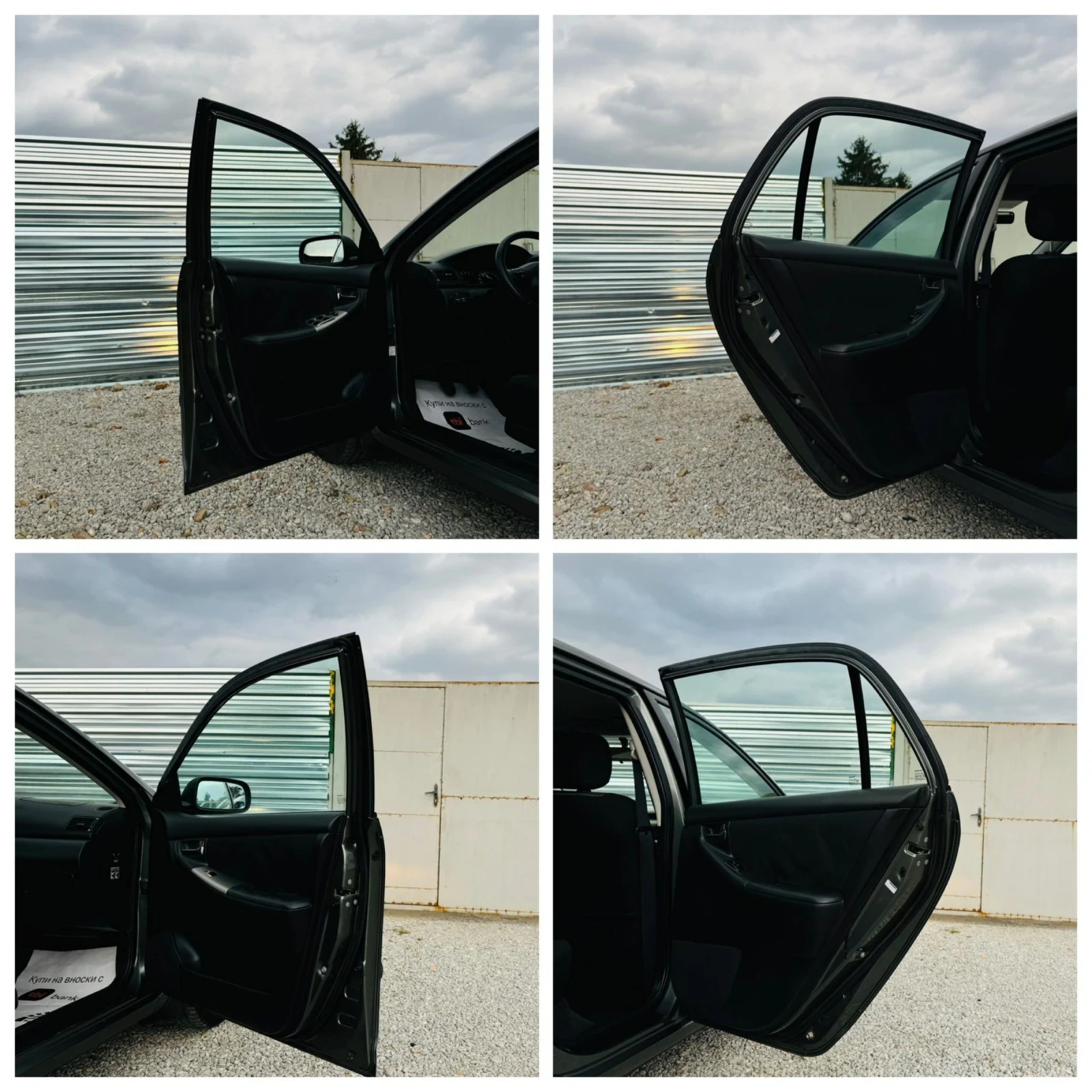 Toyota Corolla   | Mobile.bg   12