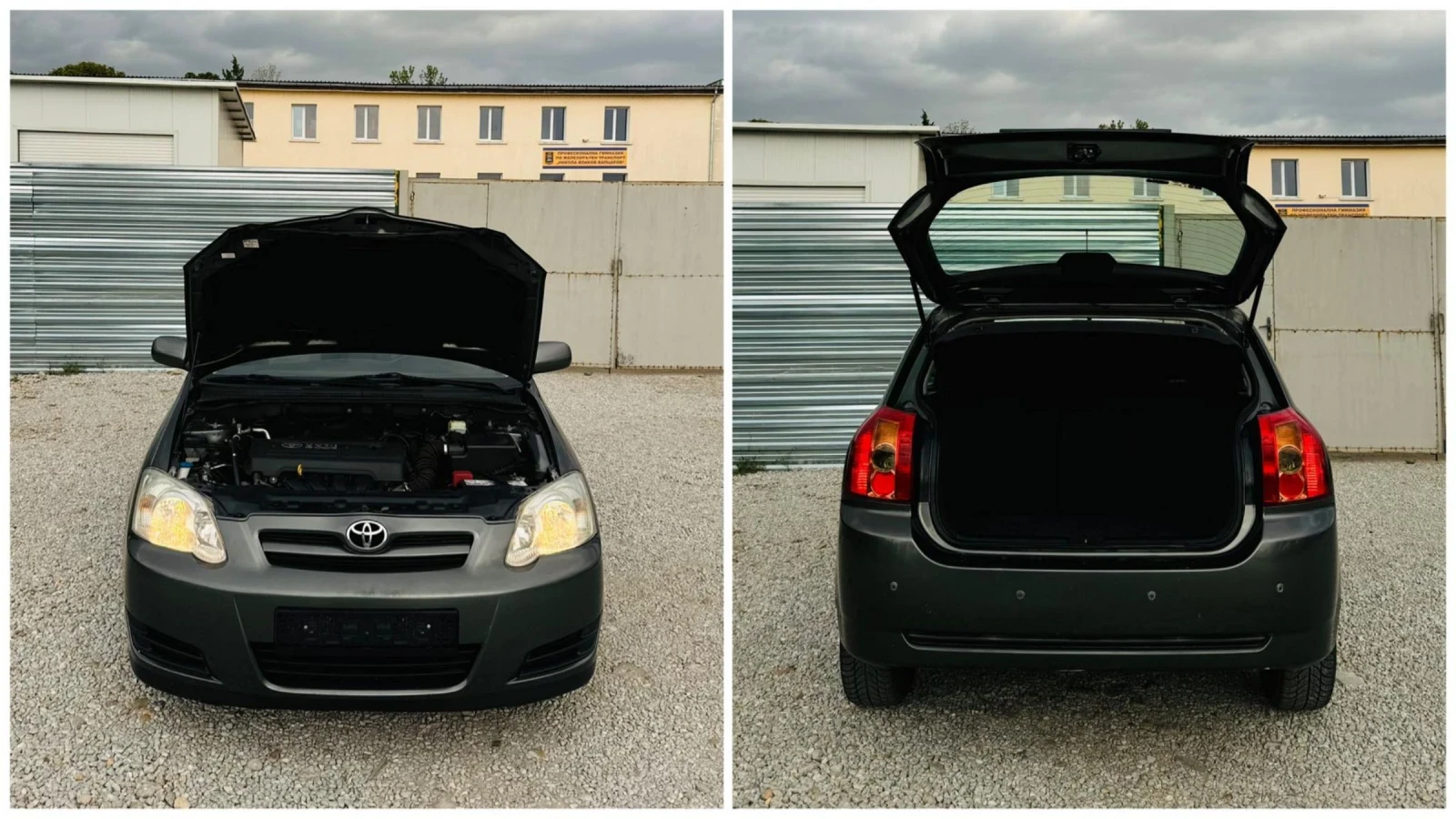 Toyota Corolla   | Mobile.bg   13