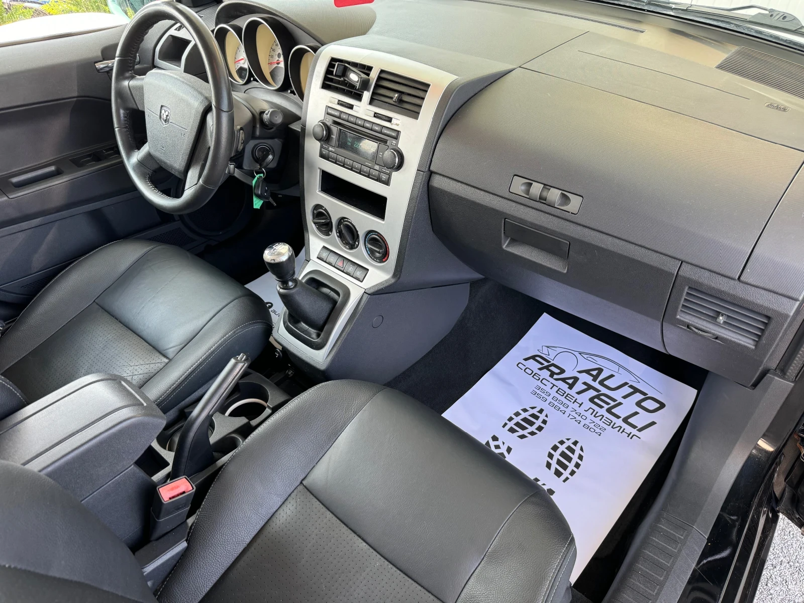 Dodge Caliber 2.0d ЛИЗИНГ - изображение 7