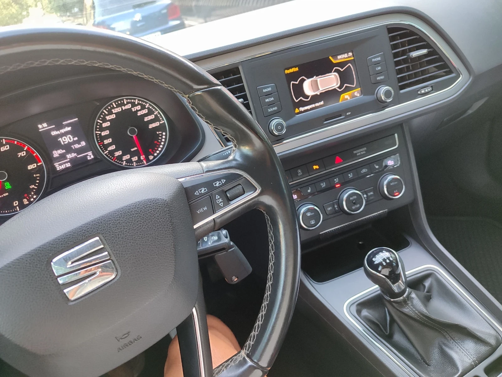 Seat Leon 1.5 TGI Metan-fuel  | Mobile.bg   14