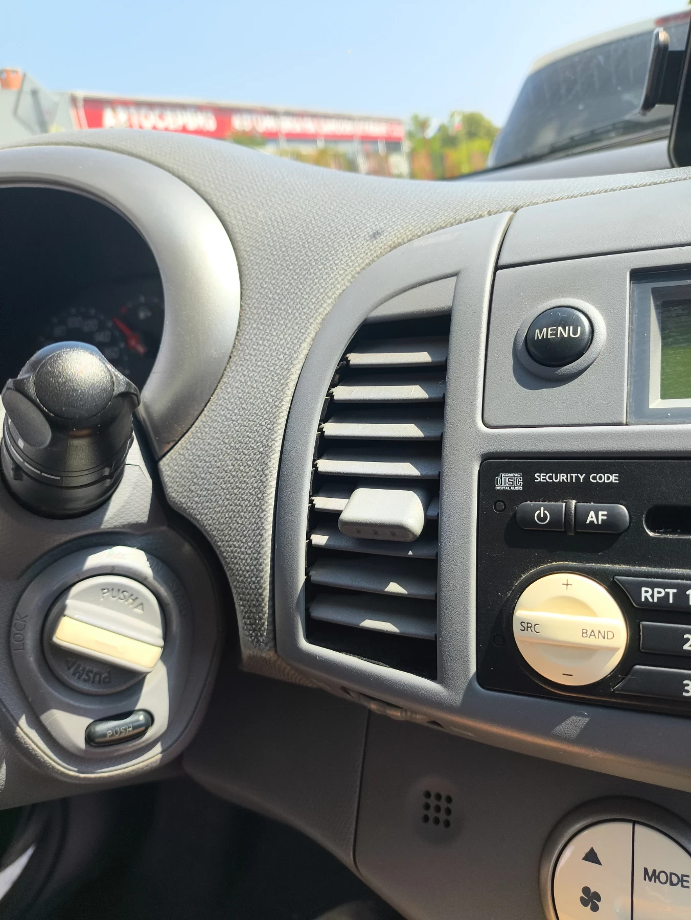 Nissan Micra | Mobile.bg   13