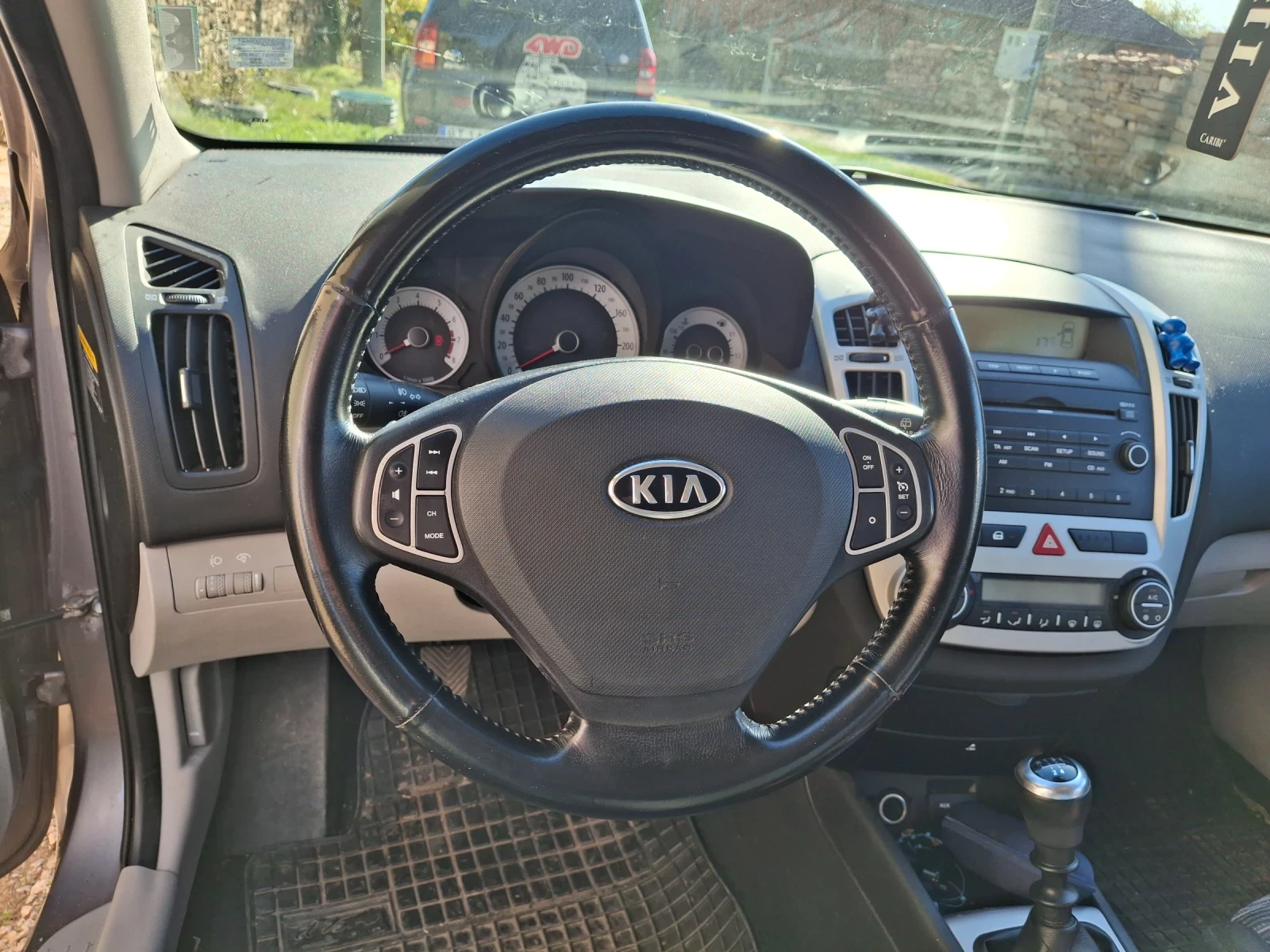 Kia Ceed Trend | Mobile.bg   6
