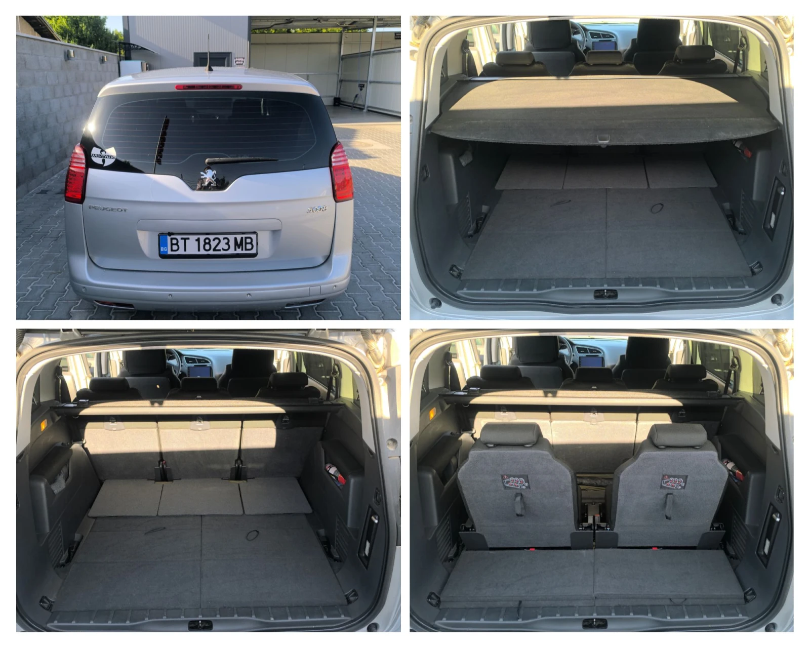 Peugeot 5008 Comfort | Mobile.bg   7