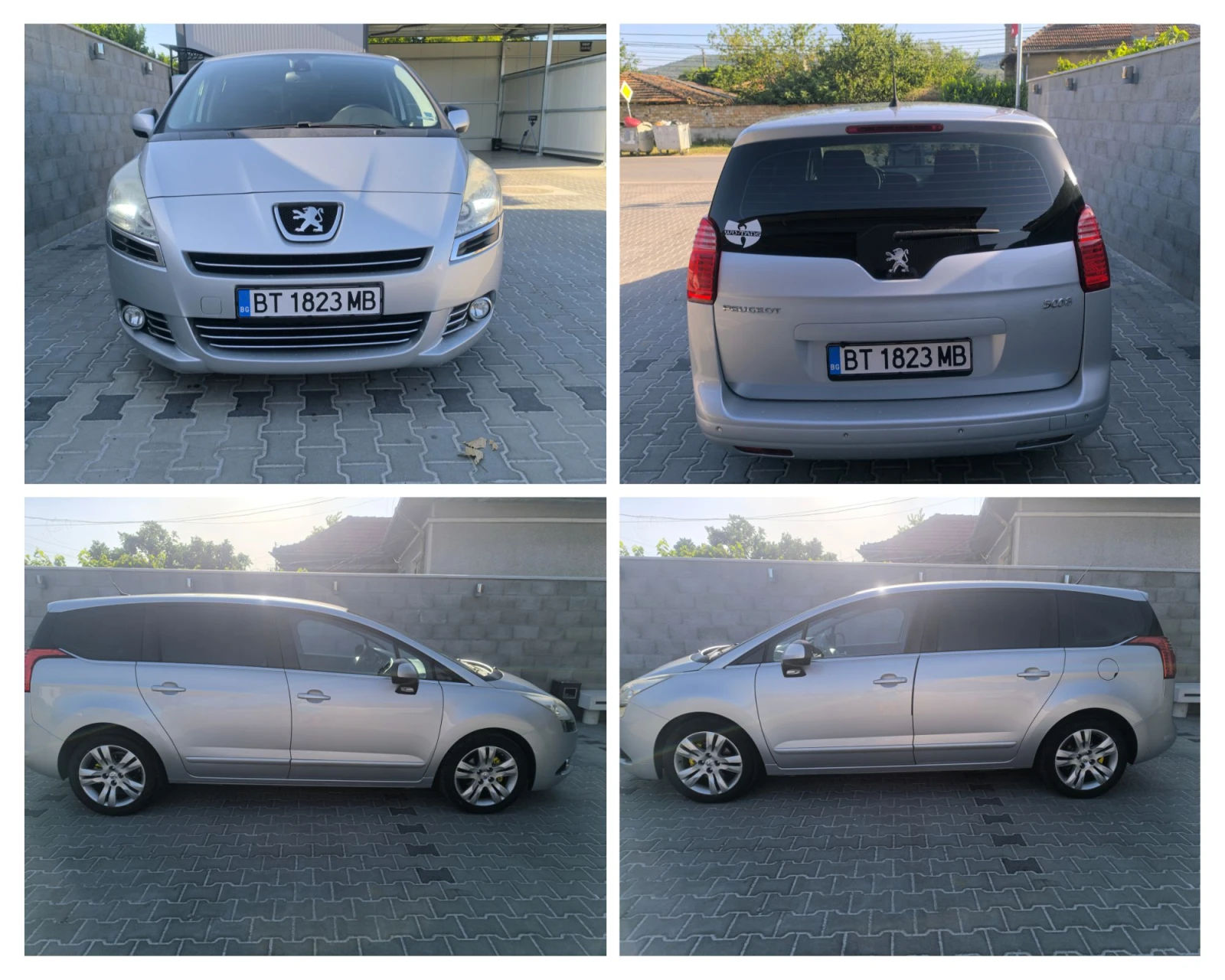 Peugeot 5008 Comfort | Mobile.bg   10