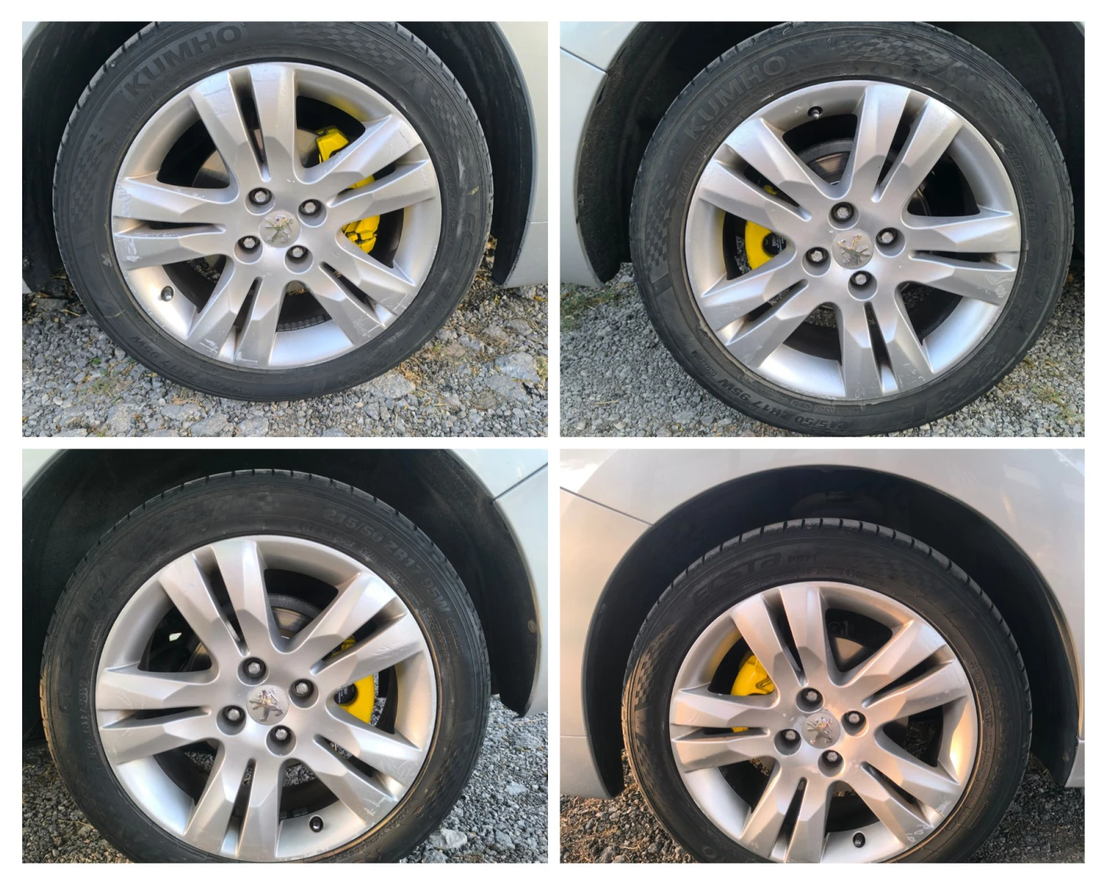 Peugeot 5008 Comfort | Mobile.bg   6