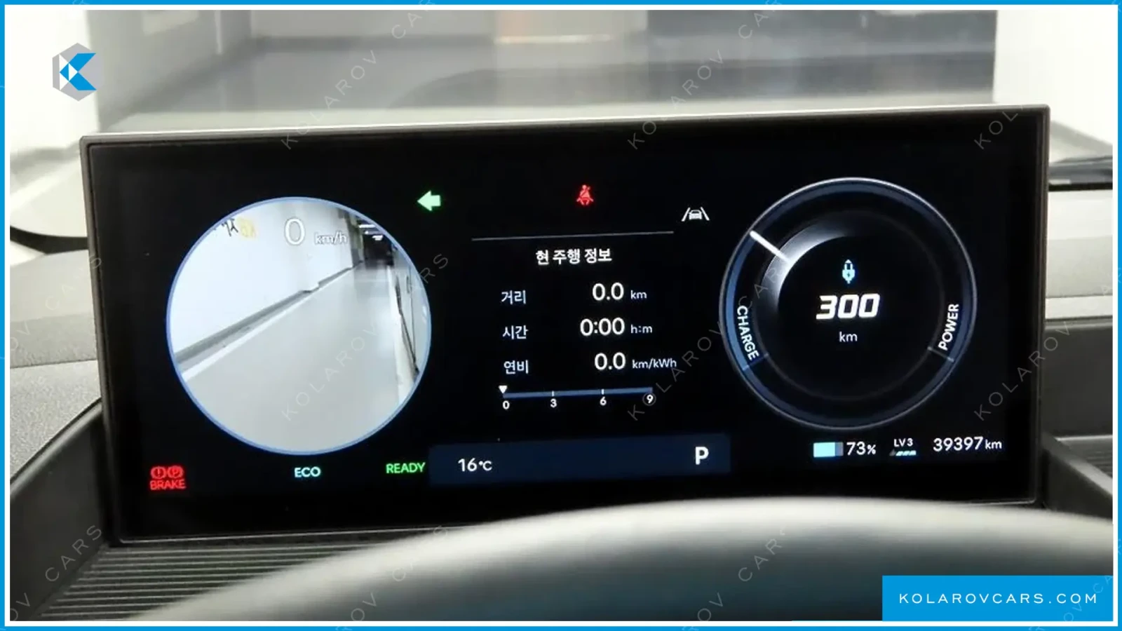 Hyundai Staria ST1 CARGO FREEZER | Mobile.bg   15