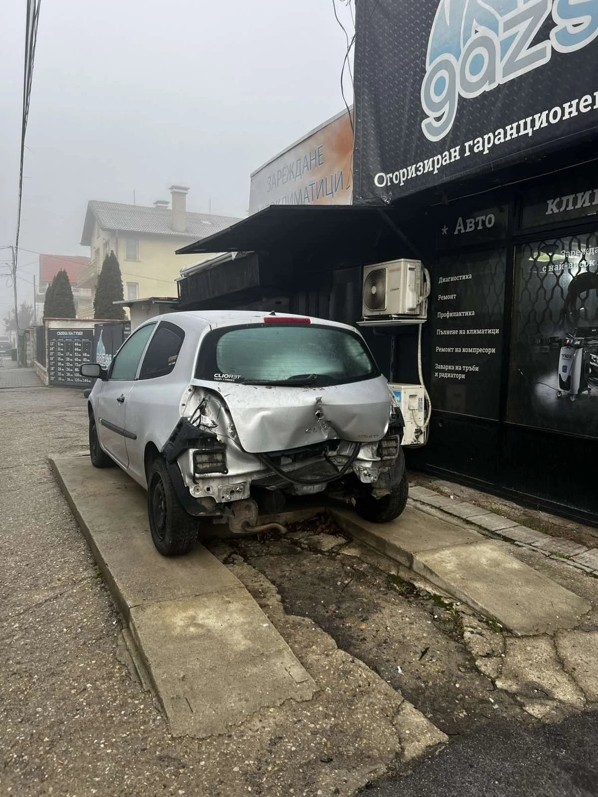 Renault Clio !!!НА ЧАСТИ !!! - изображение 3