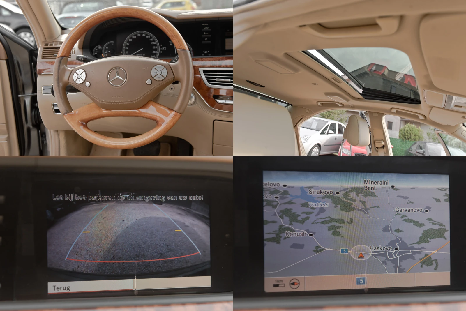 Mercedes-Benz S 350 Cdi 258ks face, снимка 17 - Автомобили и джипове - 54031704