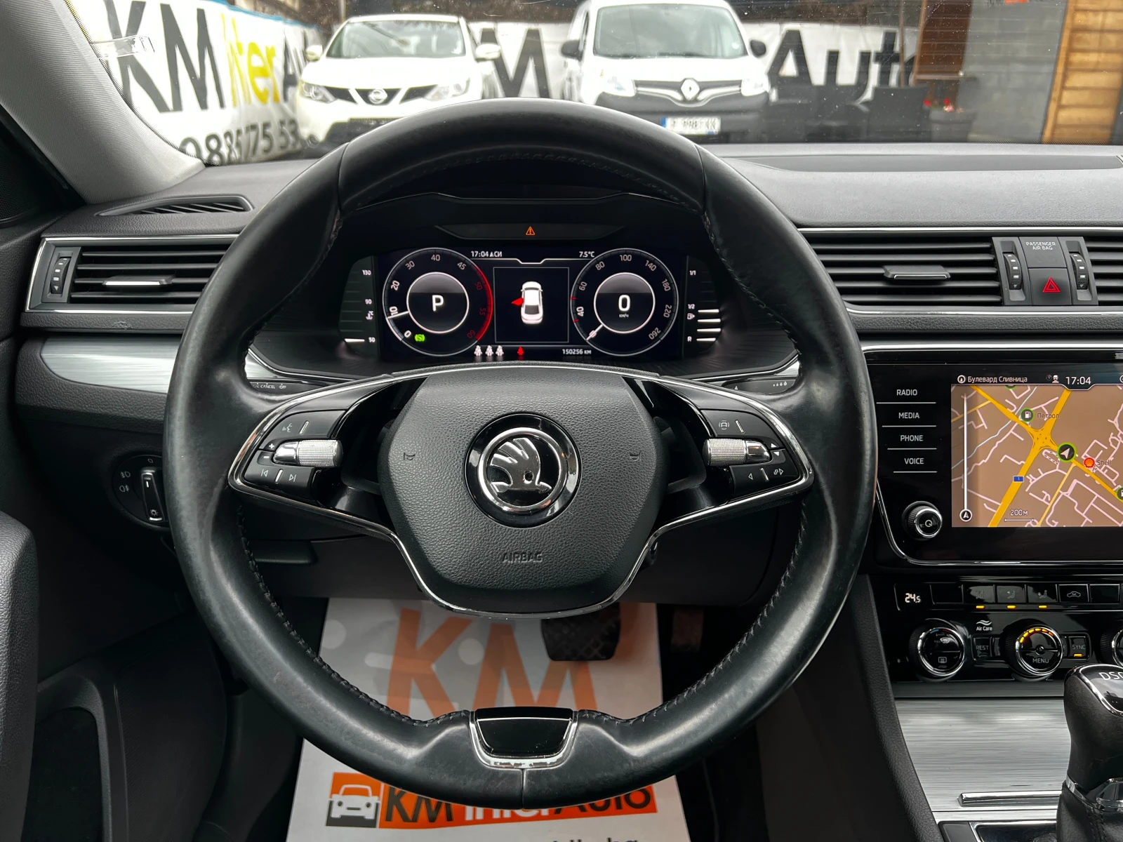 Skoda Superb 2.0TDI-150�.�./AUT/NAVI/CAR PLAY/������/������ | Mobile.bg � ����������� 9