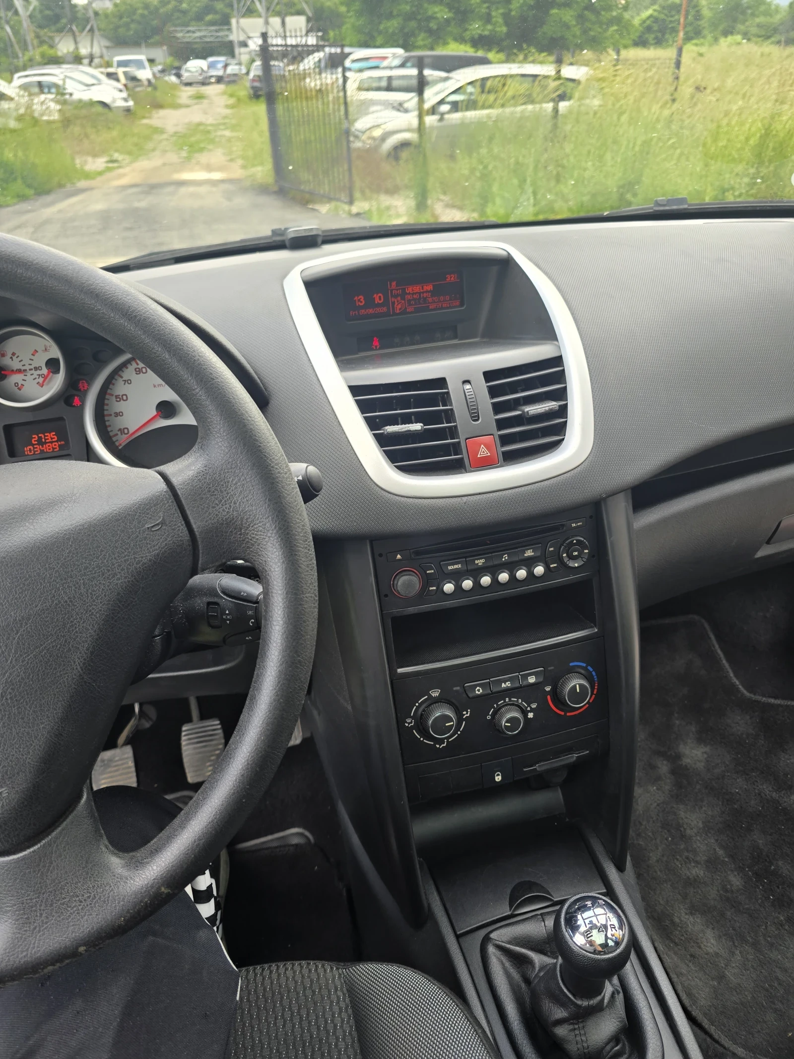 Peugeot 207 бензин, снимка 10 - Автомобили и джипове - 54791009