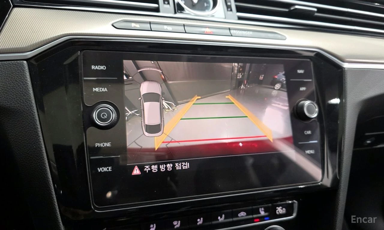VW Arteon 2.0 TDI R-Line* DISTRONIC* HEAD-UP* DYNAUDIO* , снимка 13 - Автомобили и джипове - 54882015