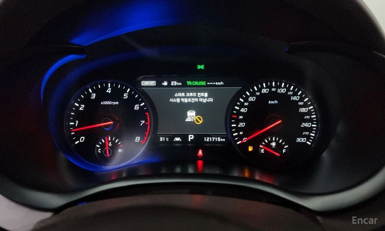 Kia Stinger 3.3 Turbo GT AWD* HARMAN KARDON* HEAD-UP* 360 CAM*, снимка 10 - Автомобили и джипове - 54913496