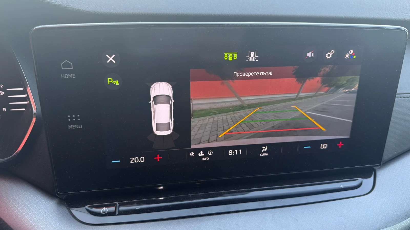 Skoda Octavia 2.0TDI 2023г, снимка 12 - Автомобили и джипове - 56466286