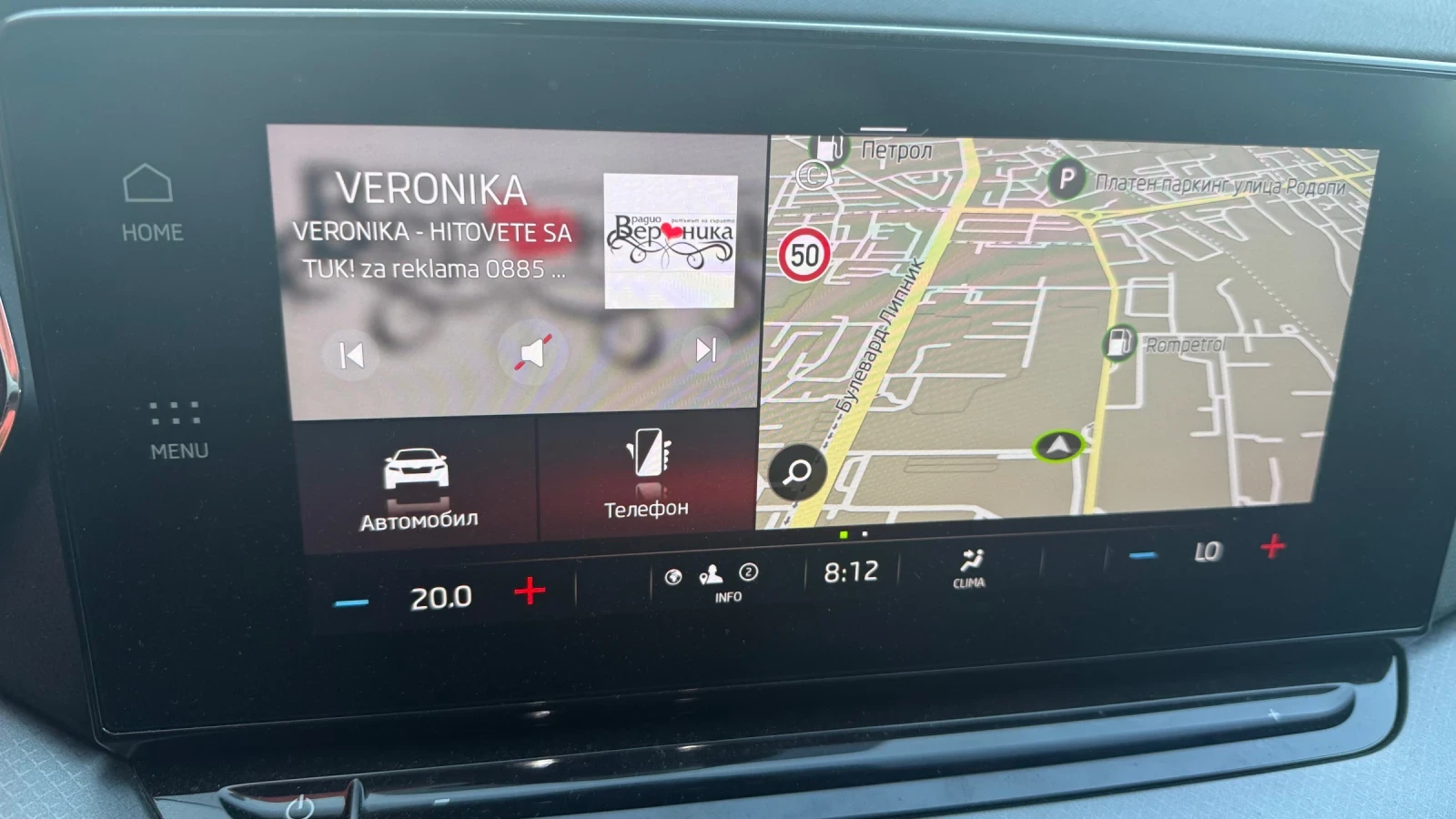 Skoda Octavia 2.0TDI 2023г, снимка 11 - Автомобили и джипове - 56466286