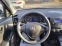 Обява за продажба на Hyundai I30 1,4i/ev5j/Feisa/Germani ~9 190 лв. - изображение 11