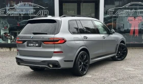 BMW X7 x Drive 40d / 6+ 1 /M PAKET/ PANO / CAMERA 360 / , снимка 3