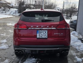 Haval H6 Supreme ГАЗ 2.0 GDIT (190 кс), снимка 5