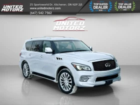 Infiniti QX80, снимка 2