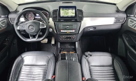 Mercedes-Benz GLE 350 COUPE* HARMAN* 360 CAM* ПАНОРАМА* ПОДГРЕВ* МЪРТВА , снимка 9