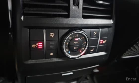 Mercedes-Benz GLE 350 COUPE* HARMAN* 360 CAM* ПАНОРАМА* ПОДГРЕВ* МЪРТВА , снимка 16