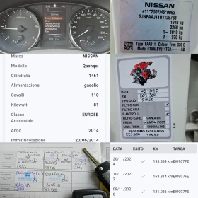 Nissan Qashqai 1.5DCI/110k.c/6ск/КАМЕРА/LED/NAVI/БЛУТУТ/LED/EU 5 , снимка 12