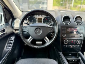 Mercedes-Benz ML 320 SPORT / AIRMATIC / ПОДГРЕВ / КЛИМАТРОНИК , снимка 9