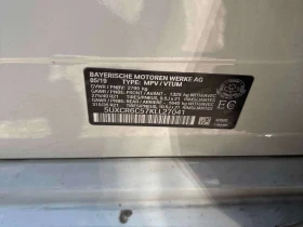 BMW X5 * xDrive40i * CARFAX * ЦЕНА ДО БГ, снимка 10
