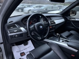 BMW X5 3.0D M PACK, снимка 10 - Автомобили и джипове - 44358491