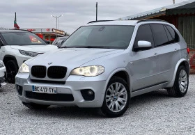     BMW X5 3.0D M PACK