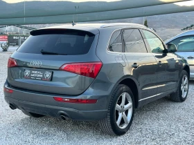     Audi Q5 Sline 3.0TDI-240HP-2012.