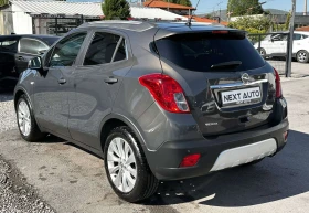 Обява за продажба на Opel Mokka 1.7CDTI 131HP E5B COSMO ~15 990 лв. - изображение 6