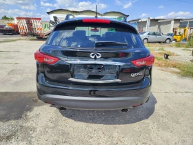 Infiniti QX70 | Mobile.bg    5