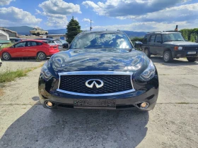 Infiniti QX70 | Mobile.bg    4