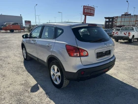 Nissan Qashqai  44 | Mobile.bg    7