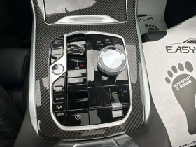 BMW X7 x Drive 40d / 6+ 1 /M PAKET/ PANO / CAMERA 360 / , снимка 10
