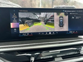 BMW X7 x Drive 40d / 6+ 1 /M PAKET/ PANO / CAMERA 360 / , снимка 8
