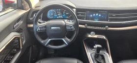 Haval H6 Supreme ��� 2.0 GDIT (190 ��) | Mobile.bg � ����� ������ 9