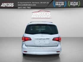 Infiniti QX80 | Mobile.bg � ����� ������ 8