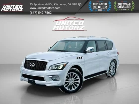 Infiniti QX80 