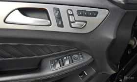 Mercedes-Benz GLE 350 COUPE* HARMAN* 360 CAM* ПАНОРАМА* ПОДГРЕВ* МЪРТВА  | Auto.bg — изображение 7
