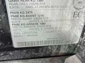 Audi Q5 Progressiv / LED / ОБДУХВАНЕ  - 13050 € / 25523.58 лв. - 73761706 10