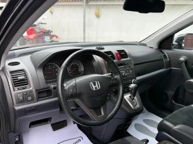 Honda Cr-v 2.2i-DTEC 150HP FACELIFT AUTOMATIC XENON | Mobile.bg � ����� ������ 8