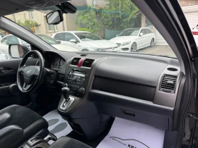 Honda Cr-v 2.2i-DTEC 150HP FACELIFT AUTOMATIC XENON | Mobile.bg � ����� ������ 12