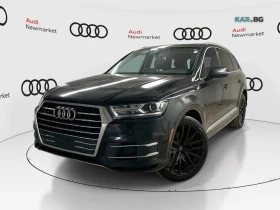 Audi Q7 2.0 TFSI *  quattro * АвтоКредит* (ЦЕНА ДО БГ)