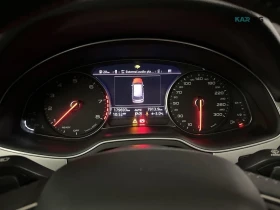 Audi Q7 2.0 TFSI *  quattro * АвтоКредит* (ЦЕНА ДО БГ) | Auto.bg — изображение 10