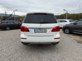 Mercedes-Benz GL 450 Mercedes-Benz GL450 Full - 10999 € - 23897445 4
